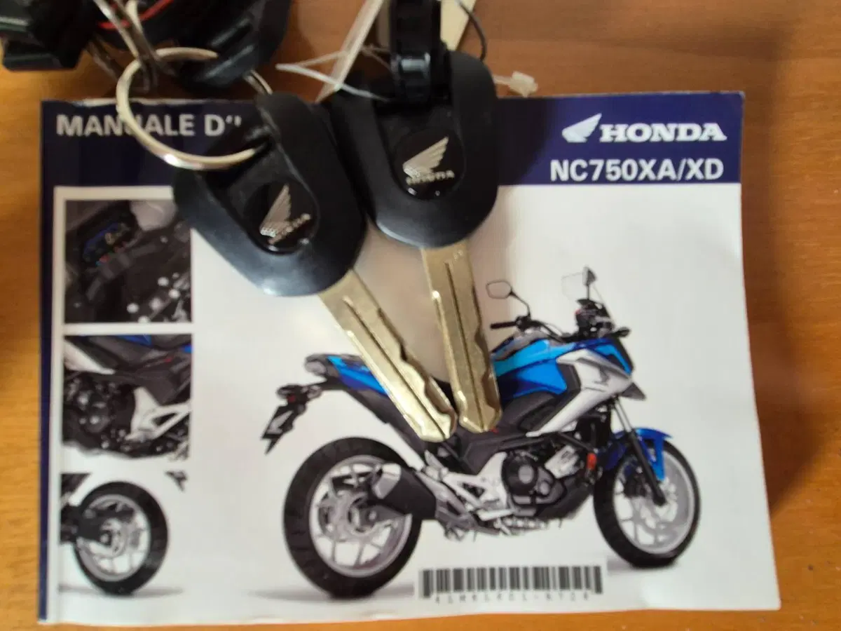Honda NC 750 X DCT ABS (2018 - 20) (3)