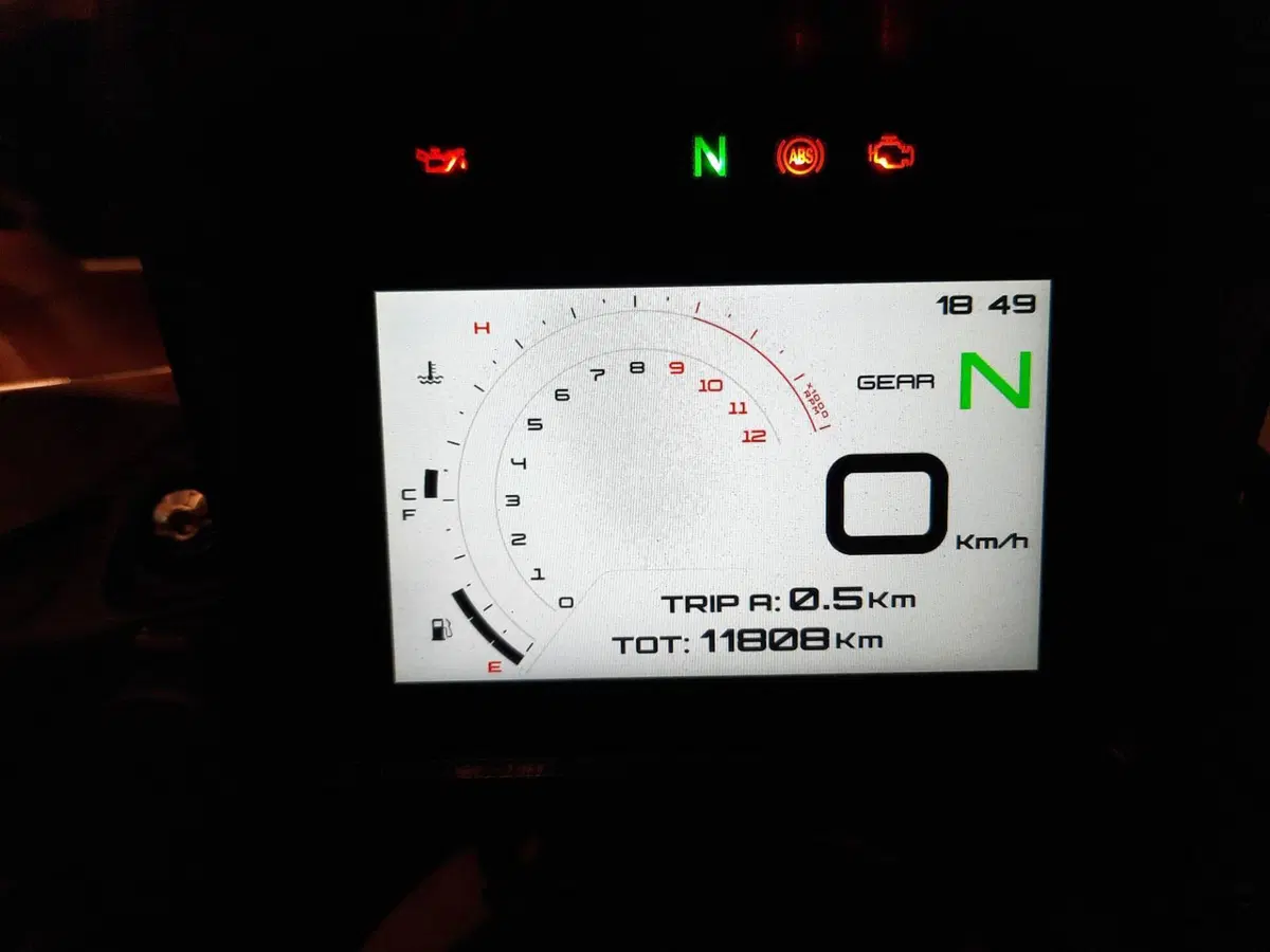 Benelli TRK 702X (2023 - 25) (14)