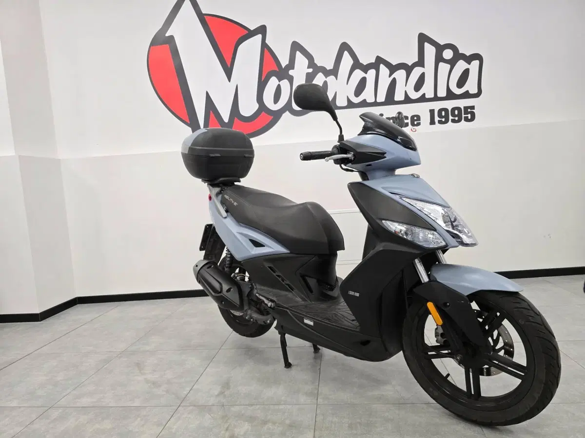 Kymco Agility 125 S (2022 - 26)