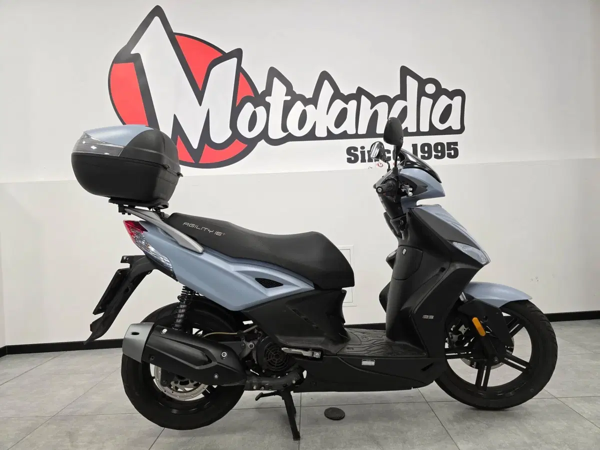 Kymco Agility 125 S (2022 - 26) (2)