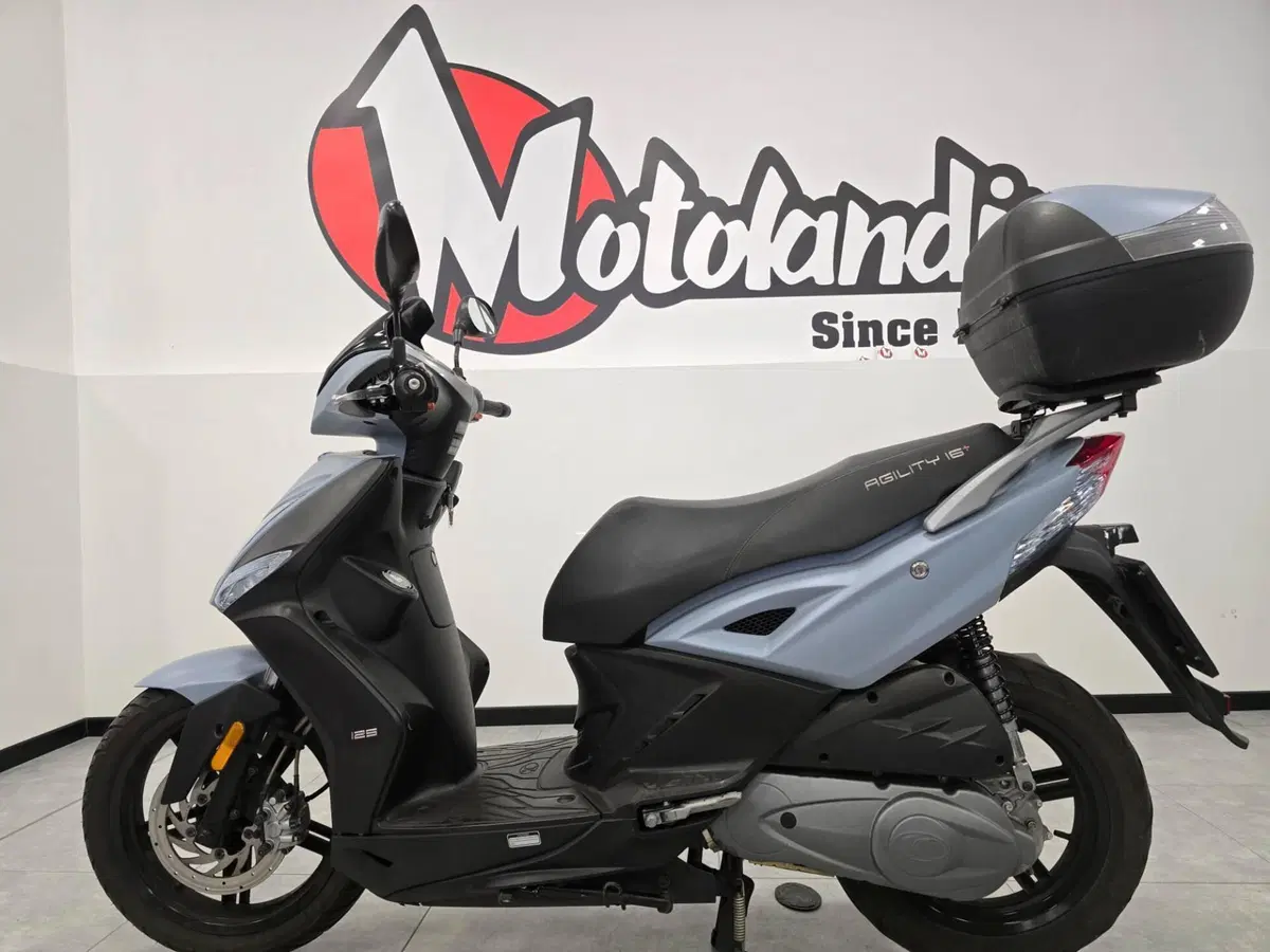 Kymco Agility 125 S (2022 - 26) (3)