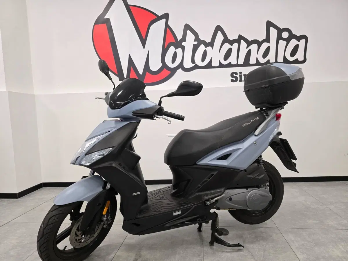 Kymco Agility 125 S (2022 - 26) (4)