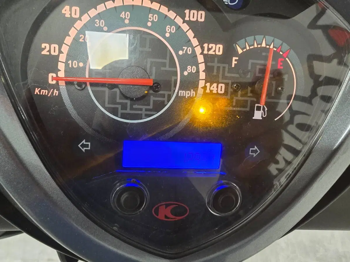 Kymco Agility 125 S (2022 - 26) (5)