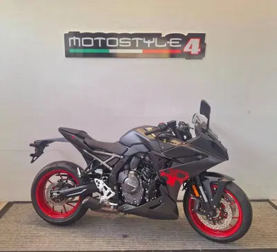 Suzuki GSX-8R (2024 - 26) nuova