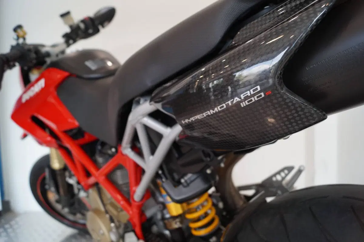 Ducati Hypermotard 1100 S (2007 - 09) (5)