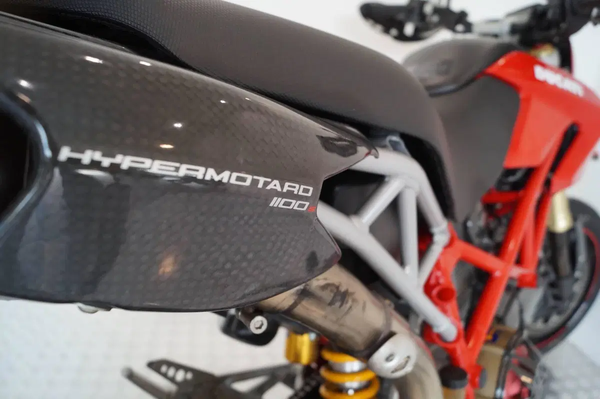 Ducati Hypermotard 1100 S (2007 - 09) (11)
