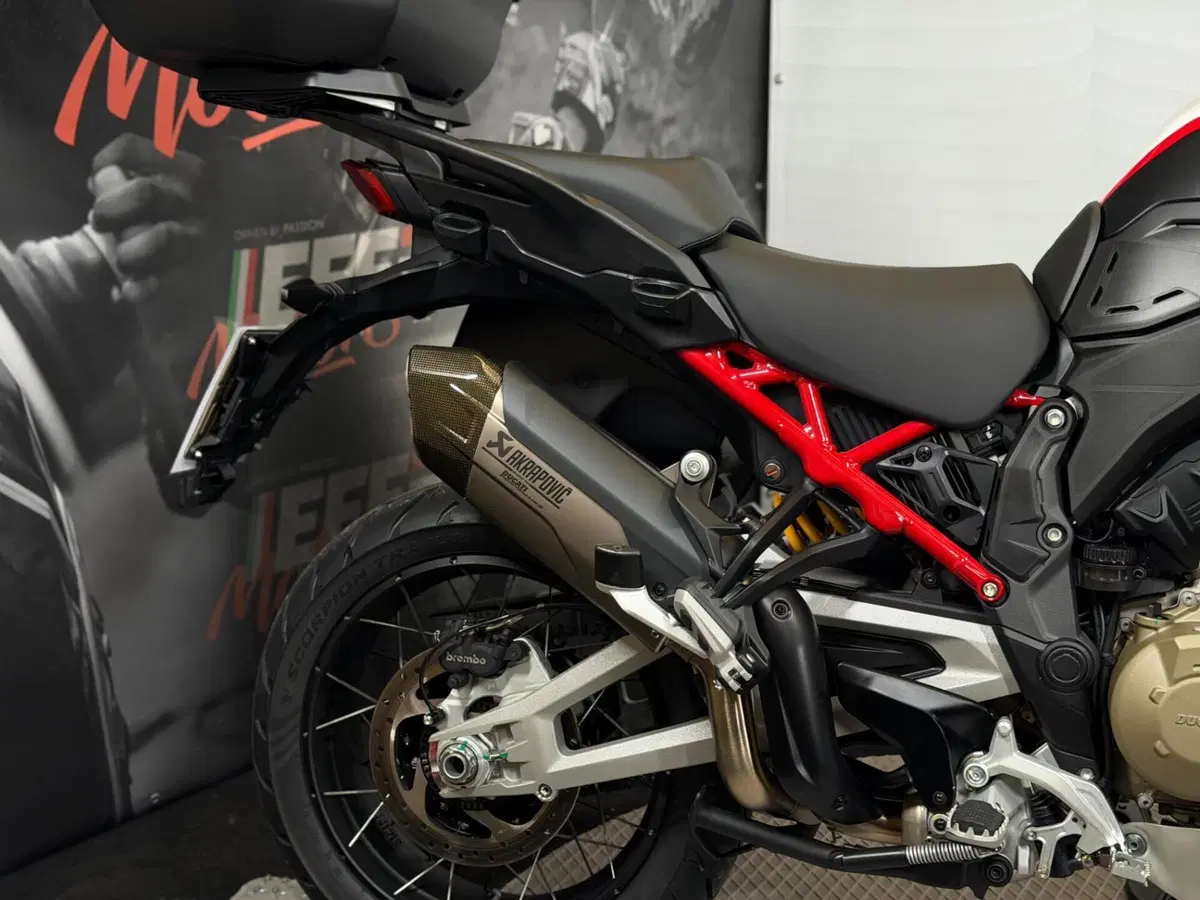 Ducati Multistrada V4 Rally (2023 - 25) (2)
