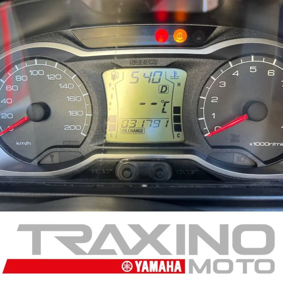 Suzuki Burgman AN 650 Executive (2017 - 20) (4)