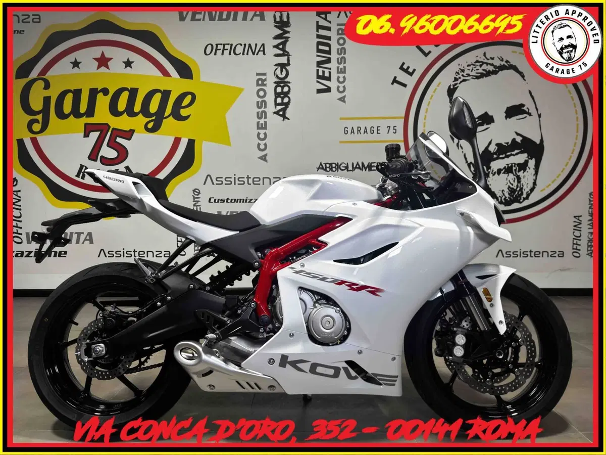Kove 450RR (2026)
