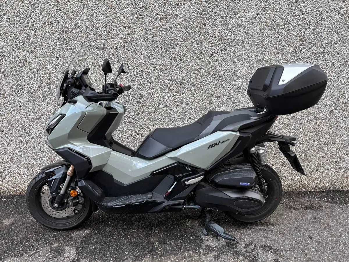 Honda ADV 350 (2022 - 24) (2)