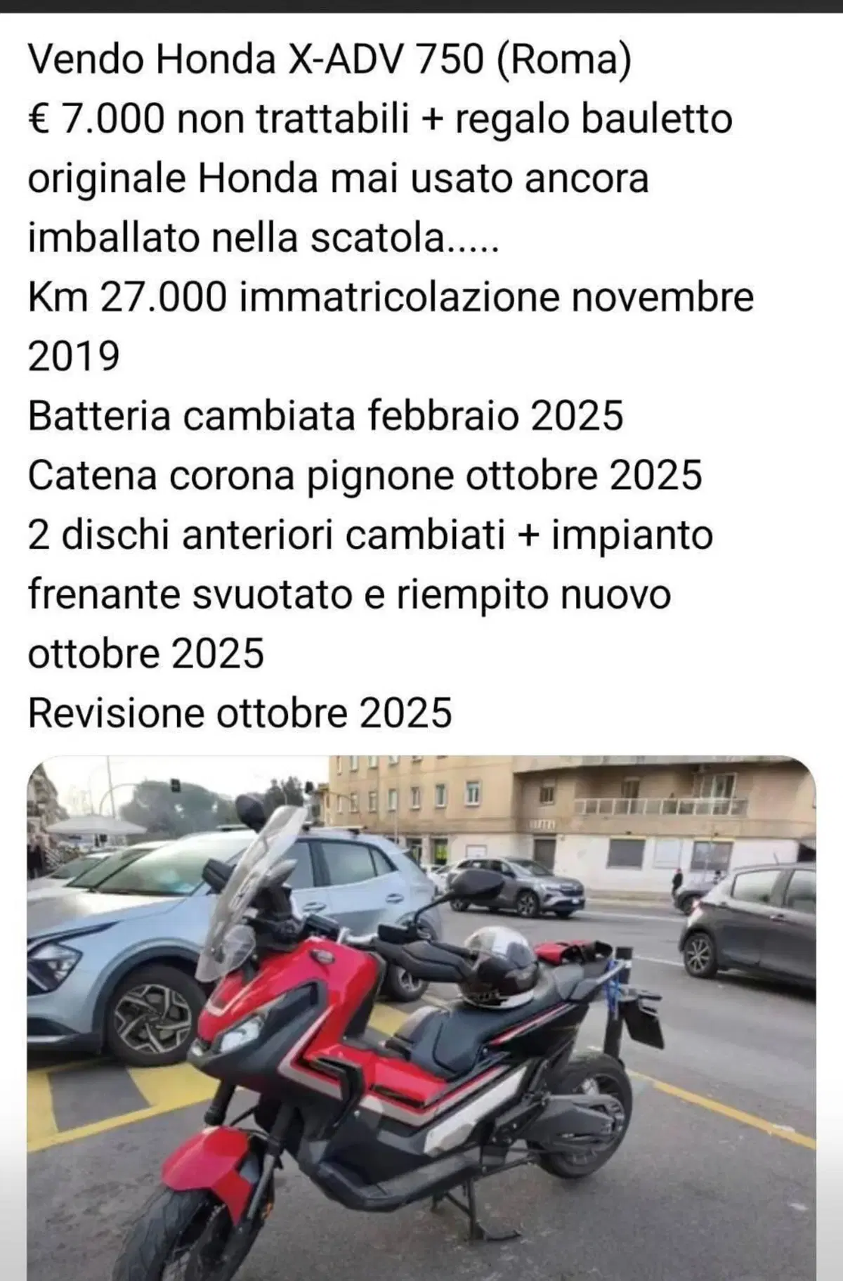 Honda X-ADV 750 (2018 - 20) (3)