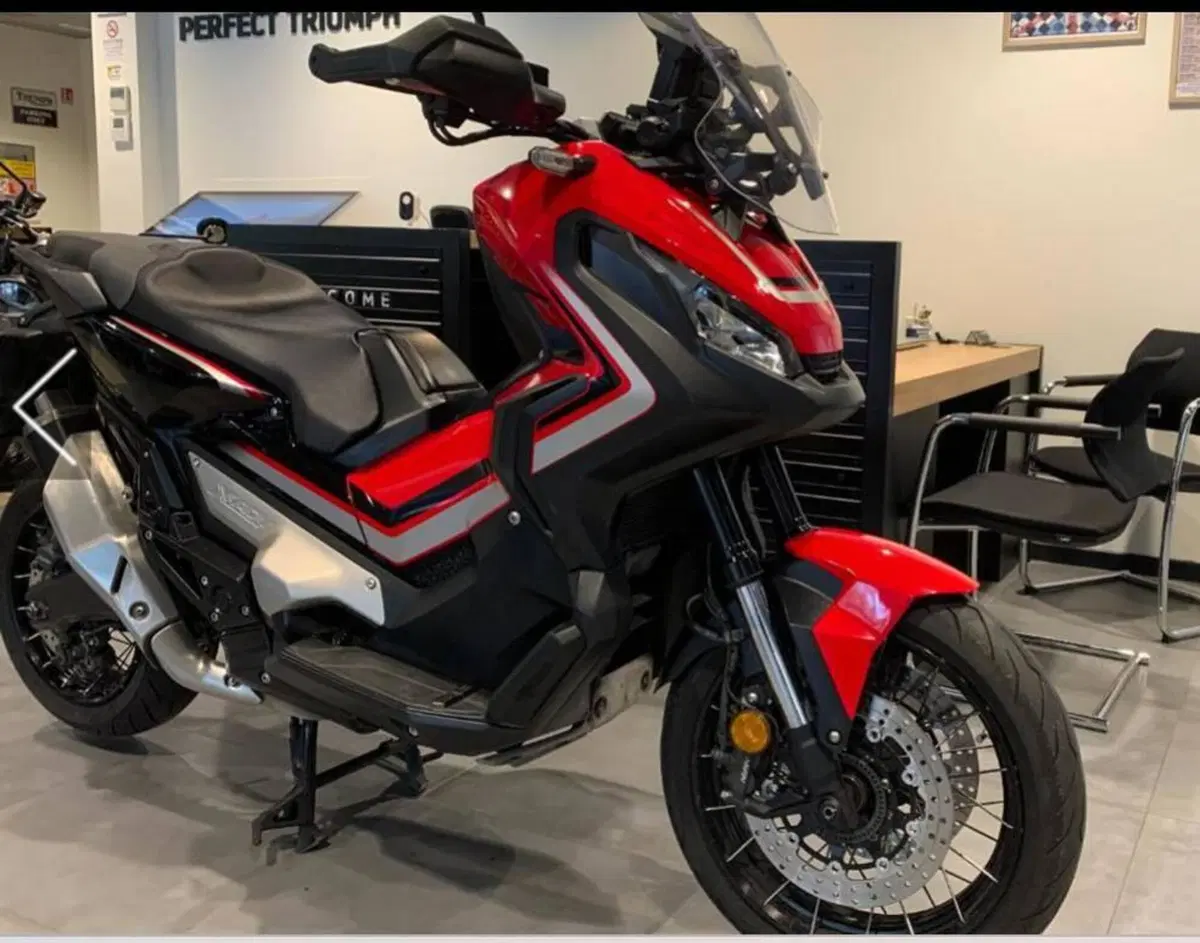 Honda X-ADV 750 (2018 - 20)