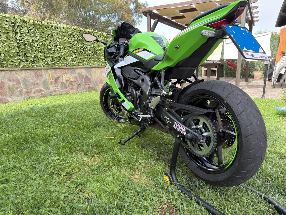 Kawasaki Ninja ZX-4RR (2024 - 26) (2)
