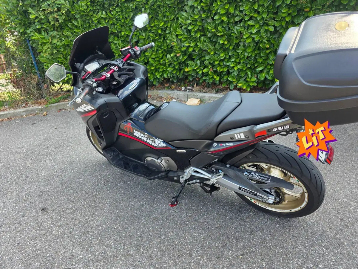 Honda Integra 750 DCT ABS (2014 - 15) (4)