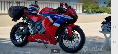 Honda CBR 600 RR (2024 - 26) usata