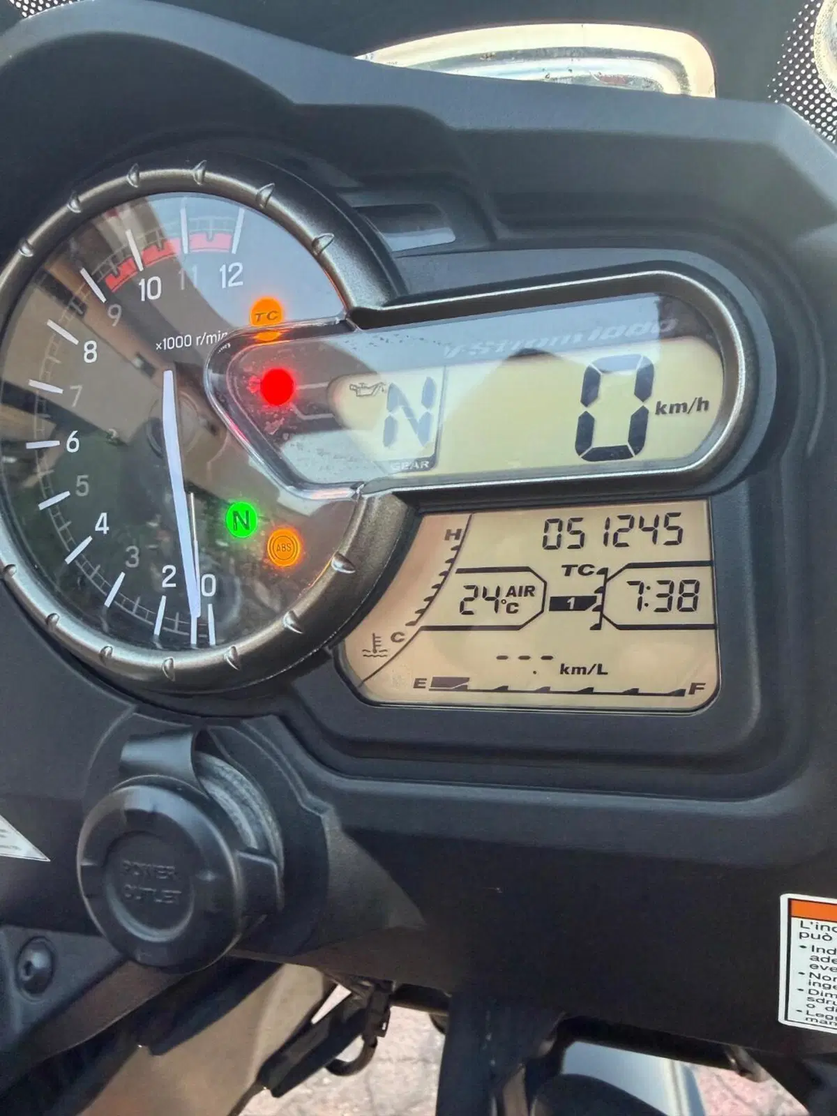 Suzuki V-Strom 1000 ABS (2014 - 17) (6)