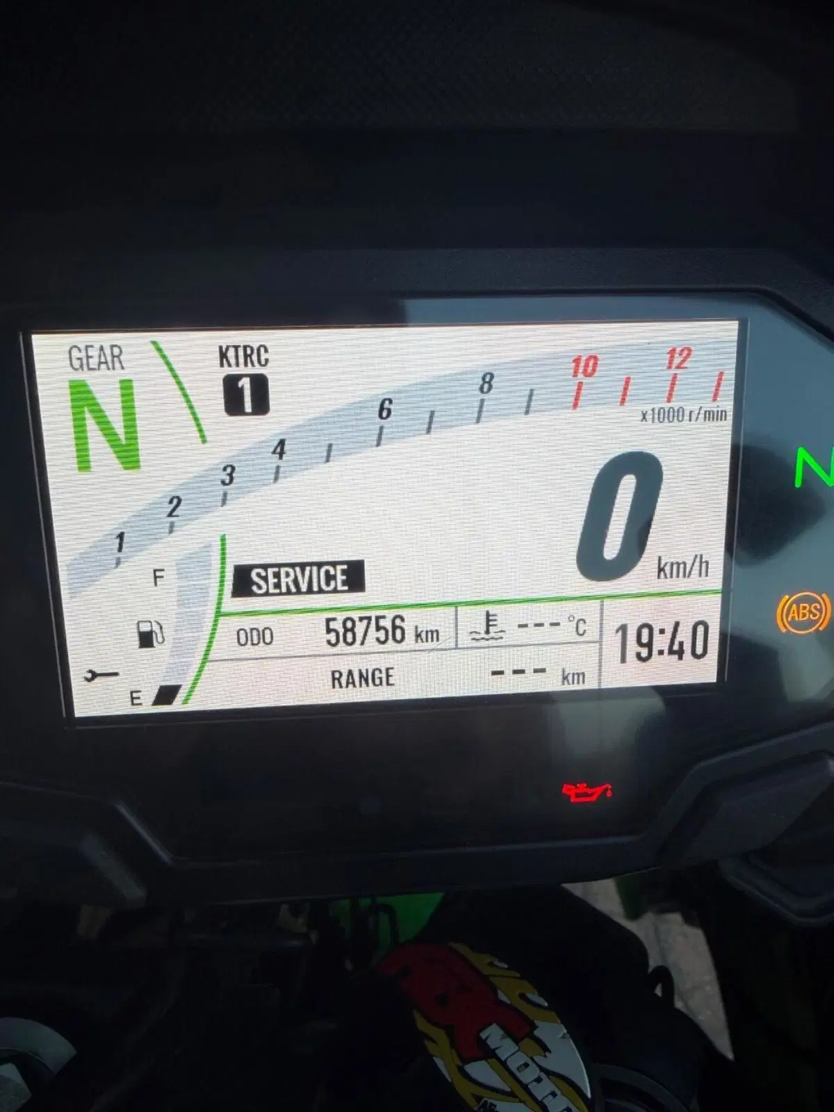 Kawasaki Versys 650 Tourer Plus (2022 - 24) (8)