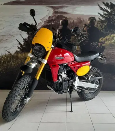 Fantic Motor Caballero 500 Scrambler (2025 - 26) usata