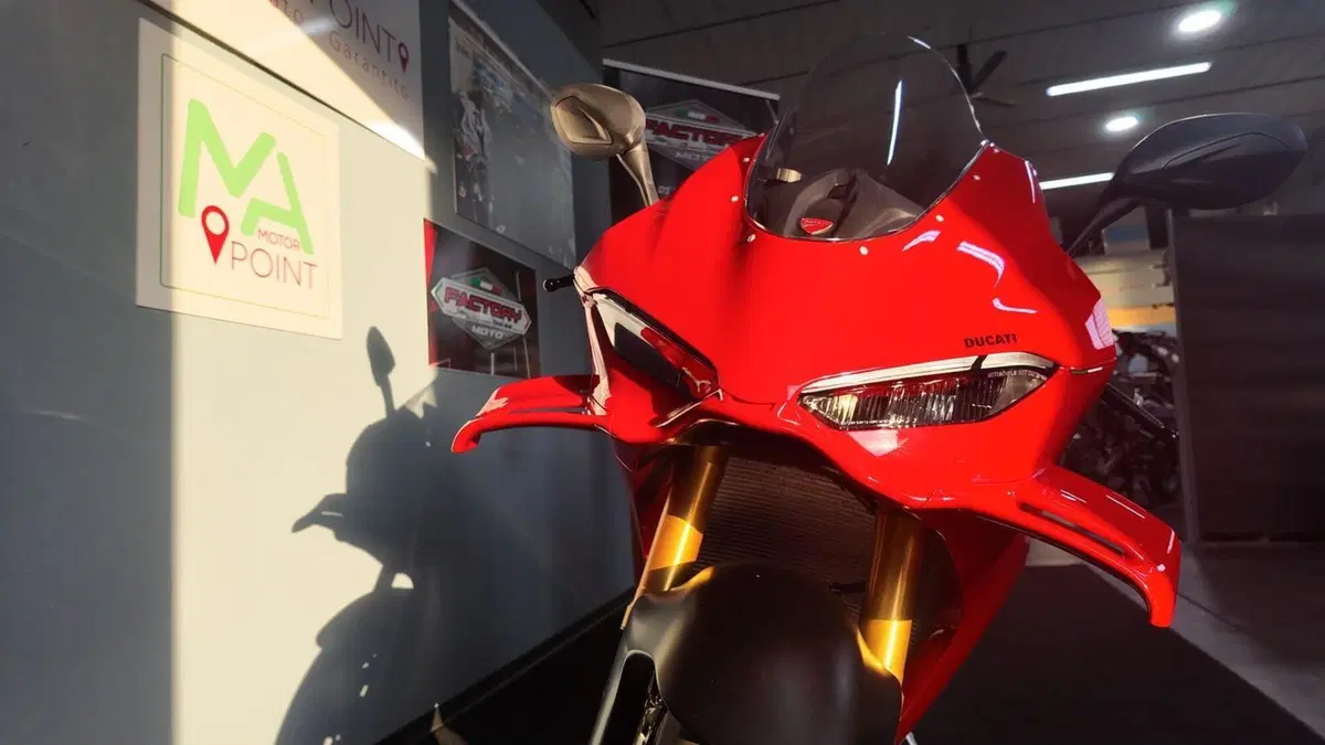 Ducati Panigale V4 S (2025 - 26) (4)