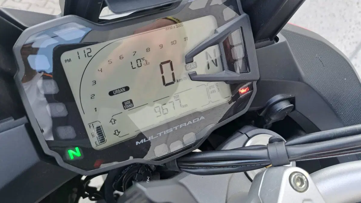 Ducati Multistrada V2 (2022 - 24) (4)