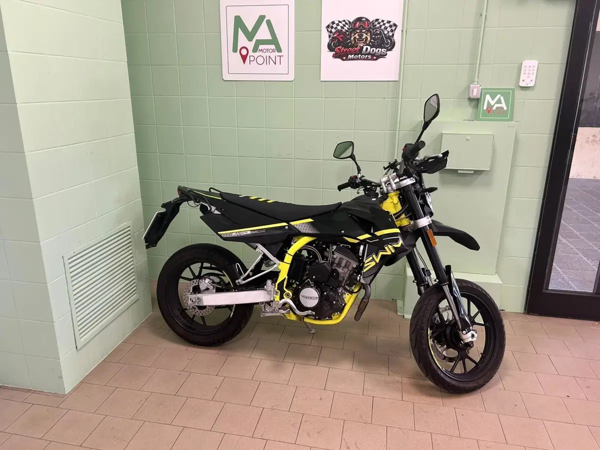 Swm SM 125 R (2022 - 24)