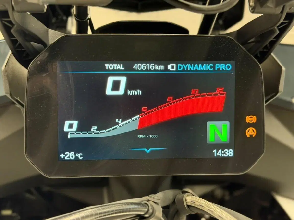 Bmw S 1000 XR (2020 - 23) (7)
