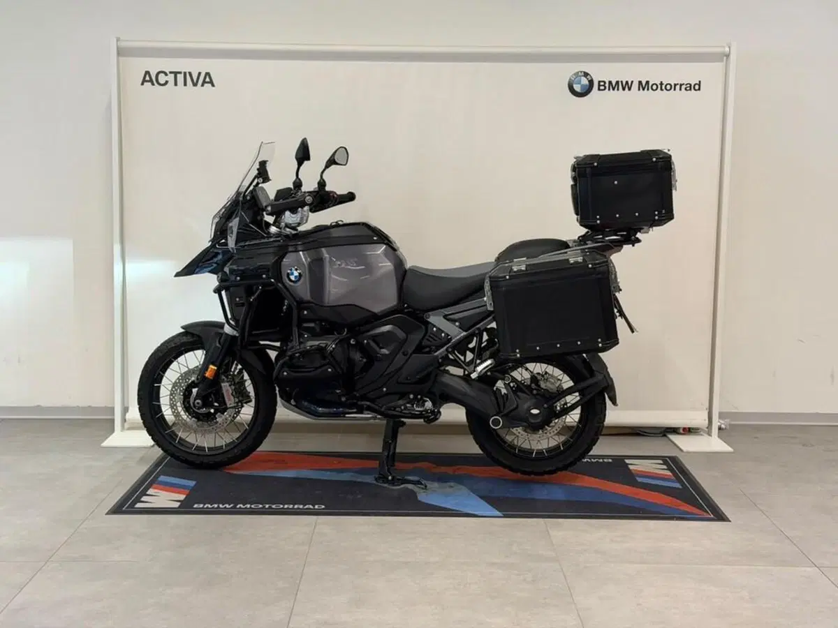 Bmw R 1300 GS Adventure Triple Black (2025 - 26)
