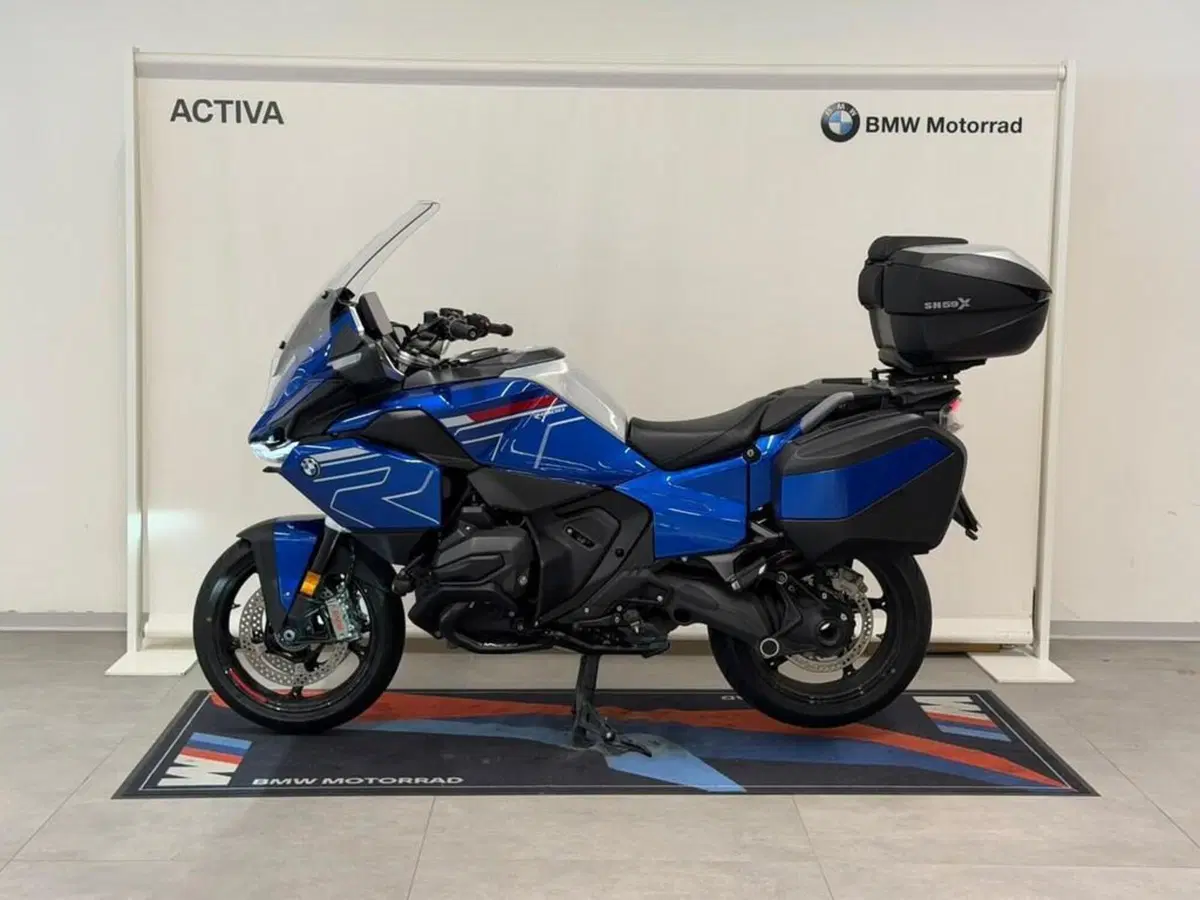 Bmw R 1300 RT (2026)