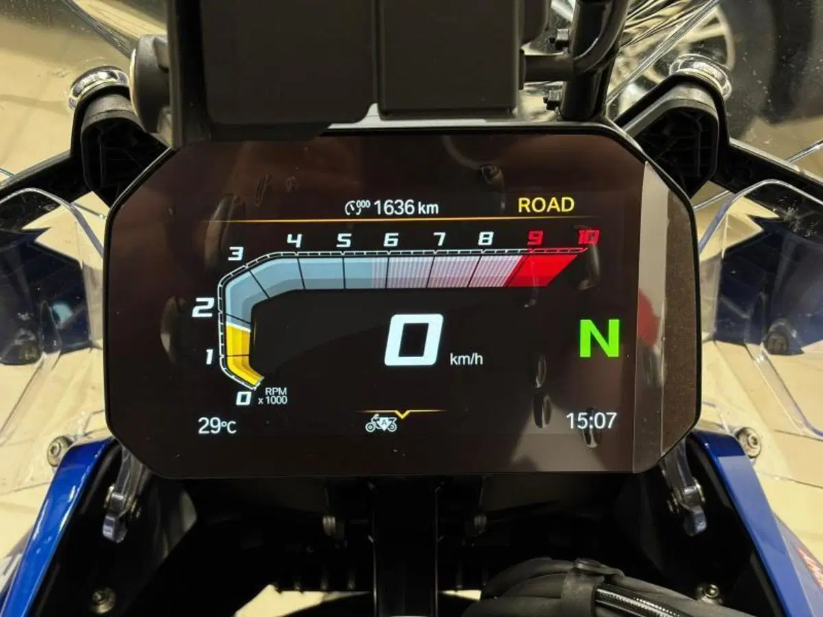 Bmw R 1300 GS Adventure Trophy (2025 - 26) (13)
