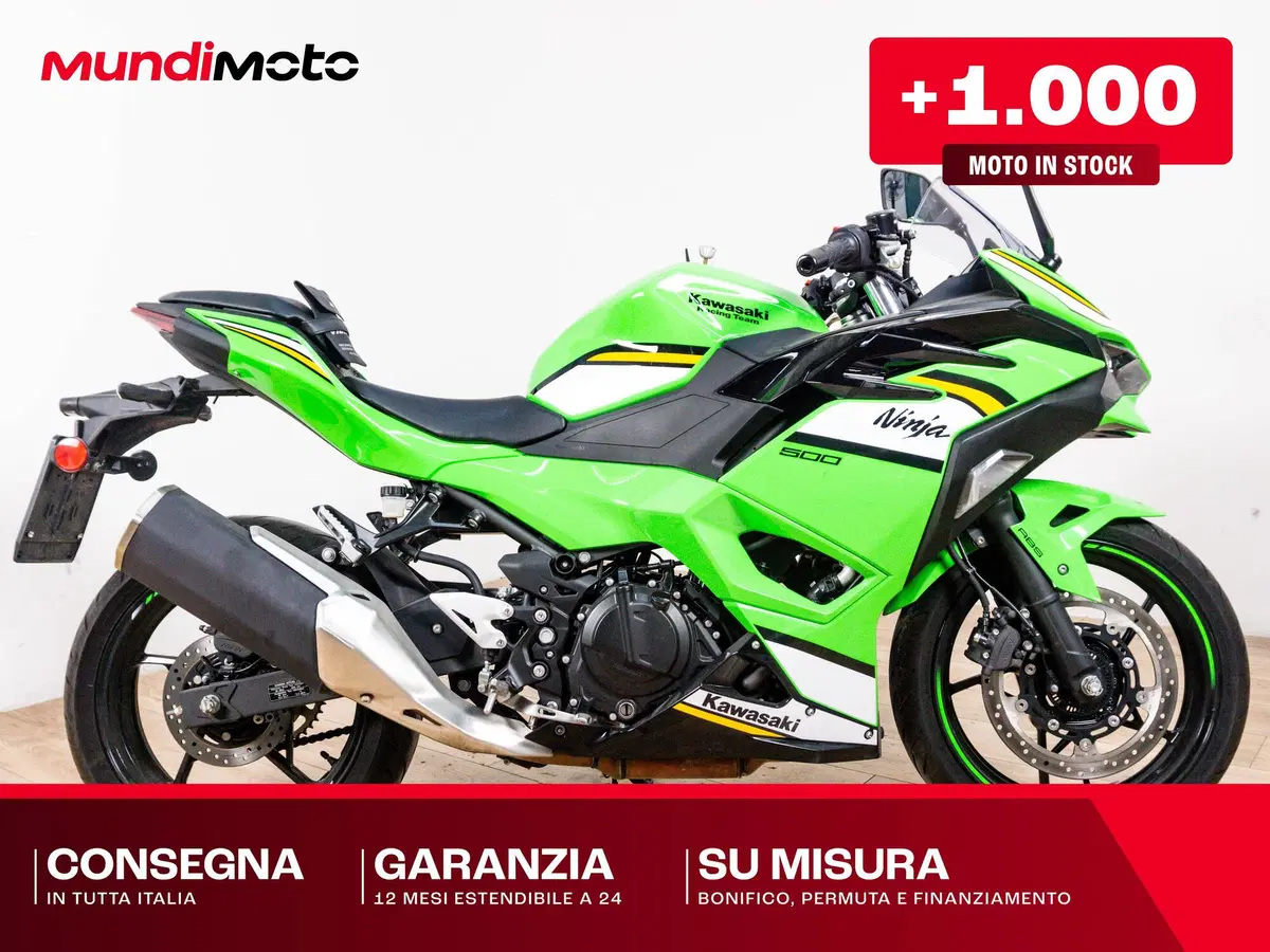 Kawasaki Ninja 500 SE (2024 - 26)