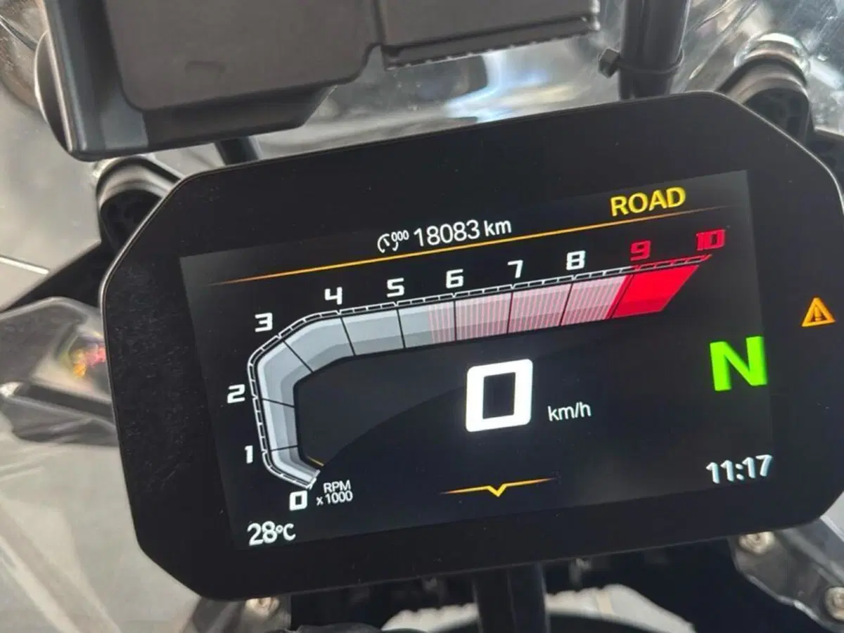 Bmw R 1300 GS Triple Black (2023 - 26) (10)