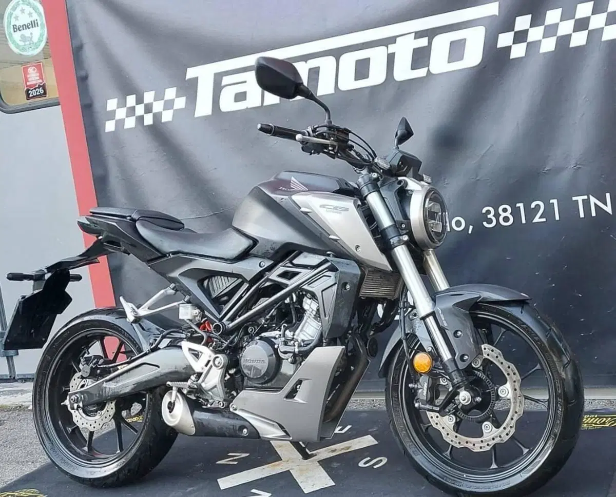 Honda CB 125 R (2018 - 20) (2)