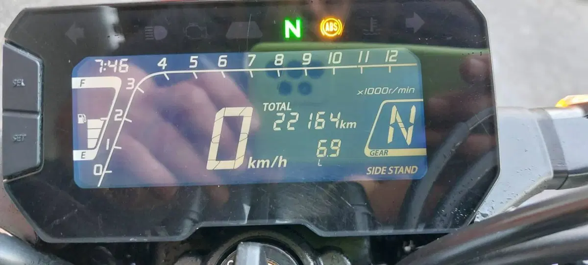 Honda CB 125 R (2018 - 20) (4)