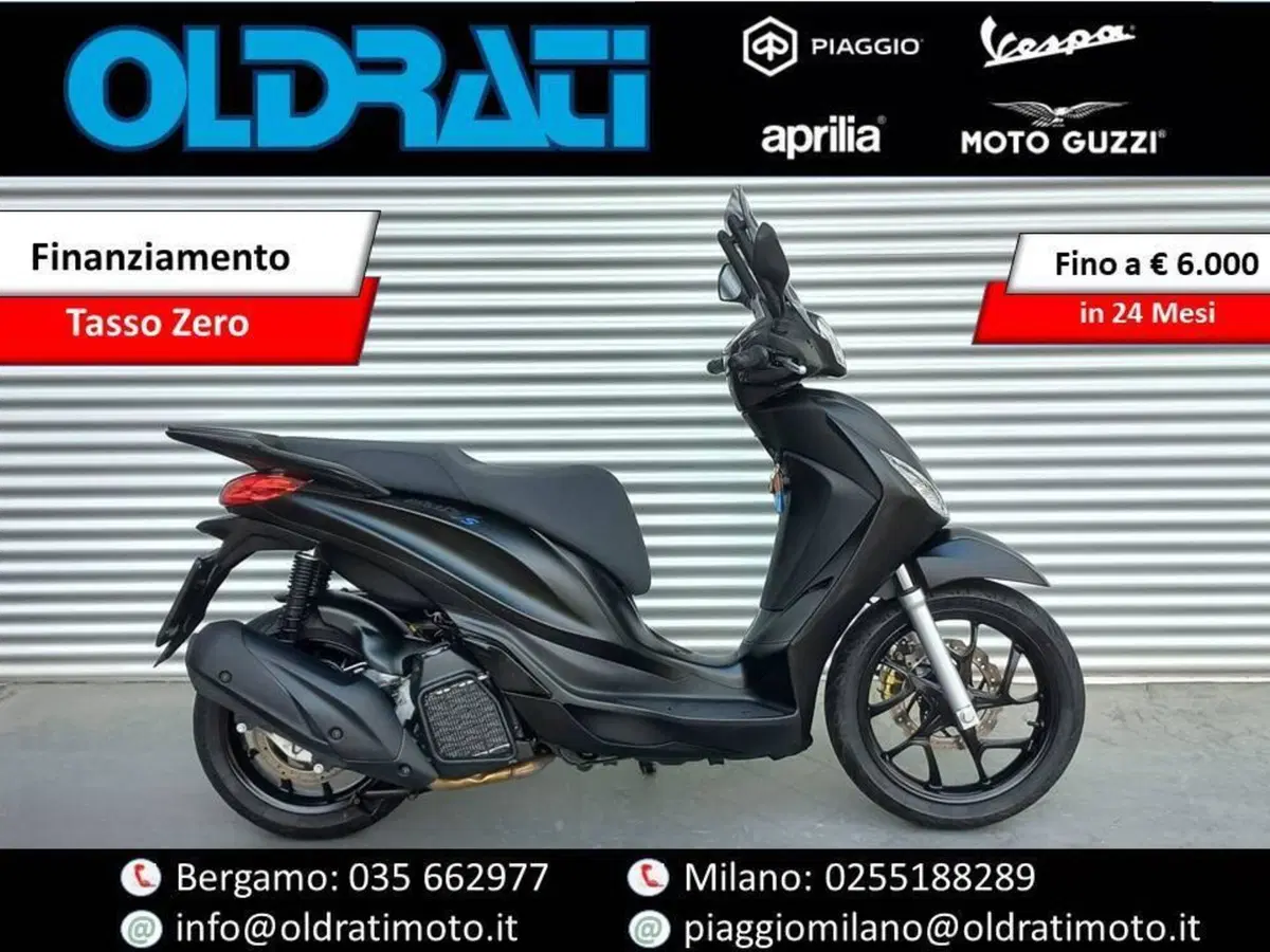 Piaggio Medley 200 S (2025 - 26)