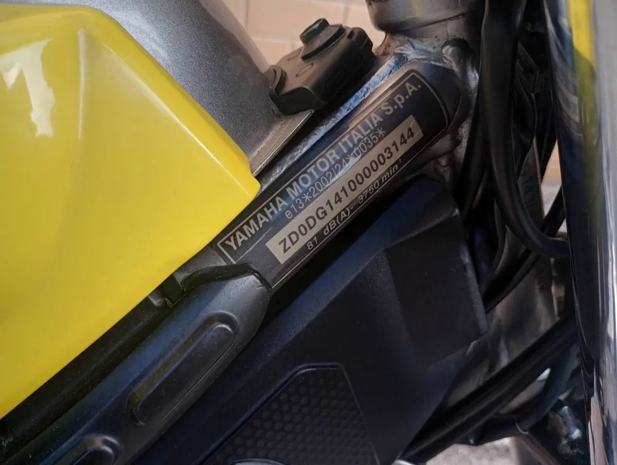 Yamaha Tricker (2006 - 13) (6)