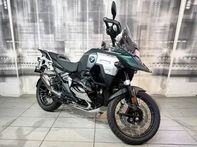 Bmw R 1300 GS Adventure (2025 - 26) nuova