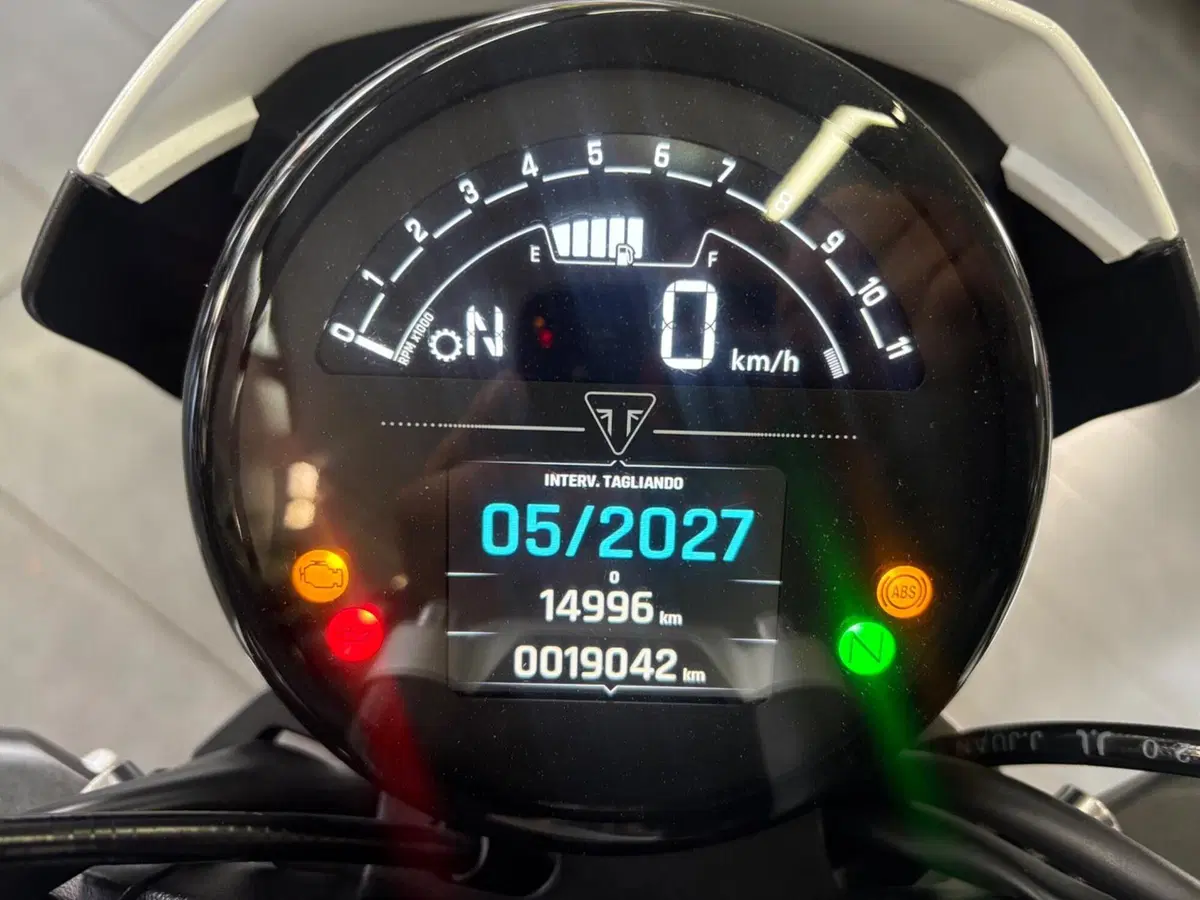 Triumph Trident 660 (2021 - 24) (7)