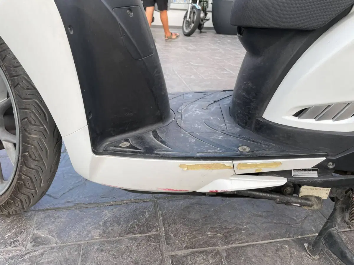 Kymco People 300i GT (2010 - 17) (7)