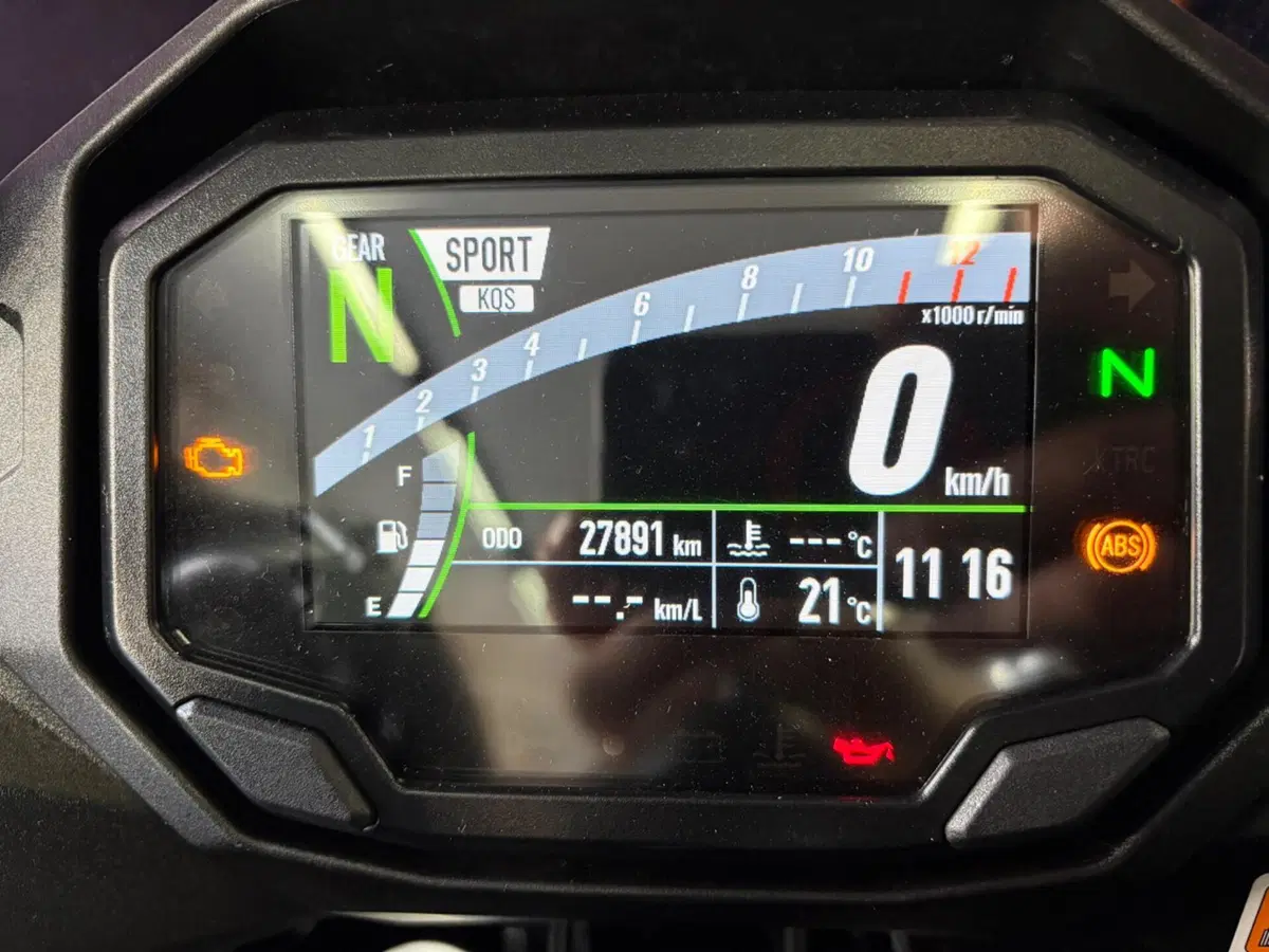 Kawasaki Ninja 1000 SX (2020) (6)