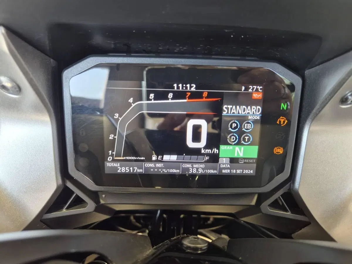 Honda Forza 750 DCT Travel (2021 - 24) (4)