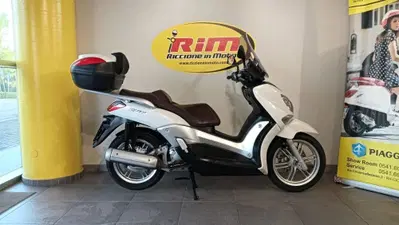 Yamaha X-City 250 (2006 - 16) usata