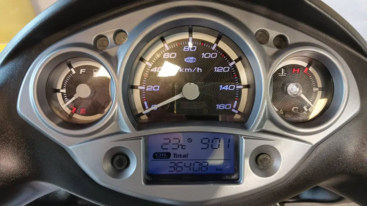 Yamaha X-City 250 (2006 - 16) (6)