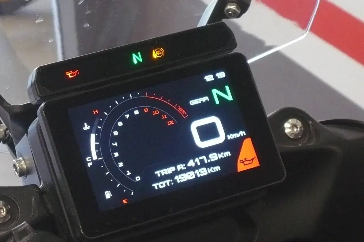 Benelli TRK 702X (2023 - 25) (8)