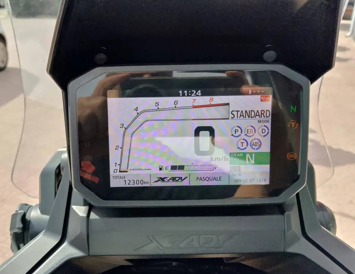 Honda X-ADV 750 DCT (2021 - 24) (6)