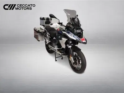 Bmw R 1250 GS (2021 - 24) usata
