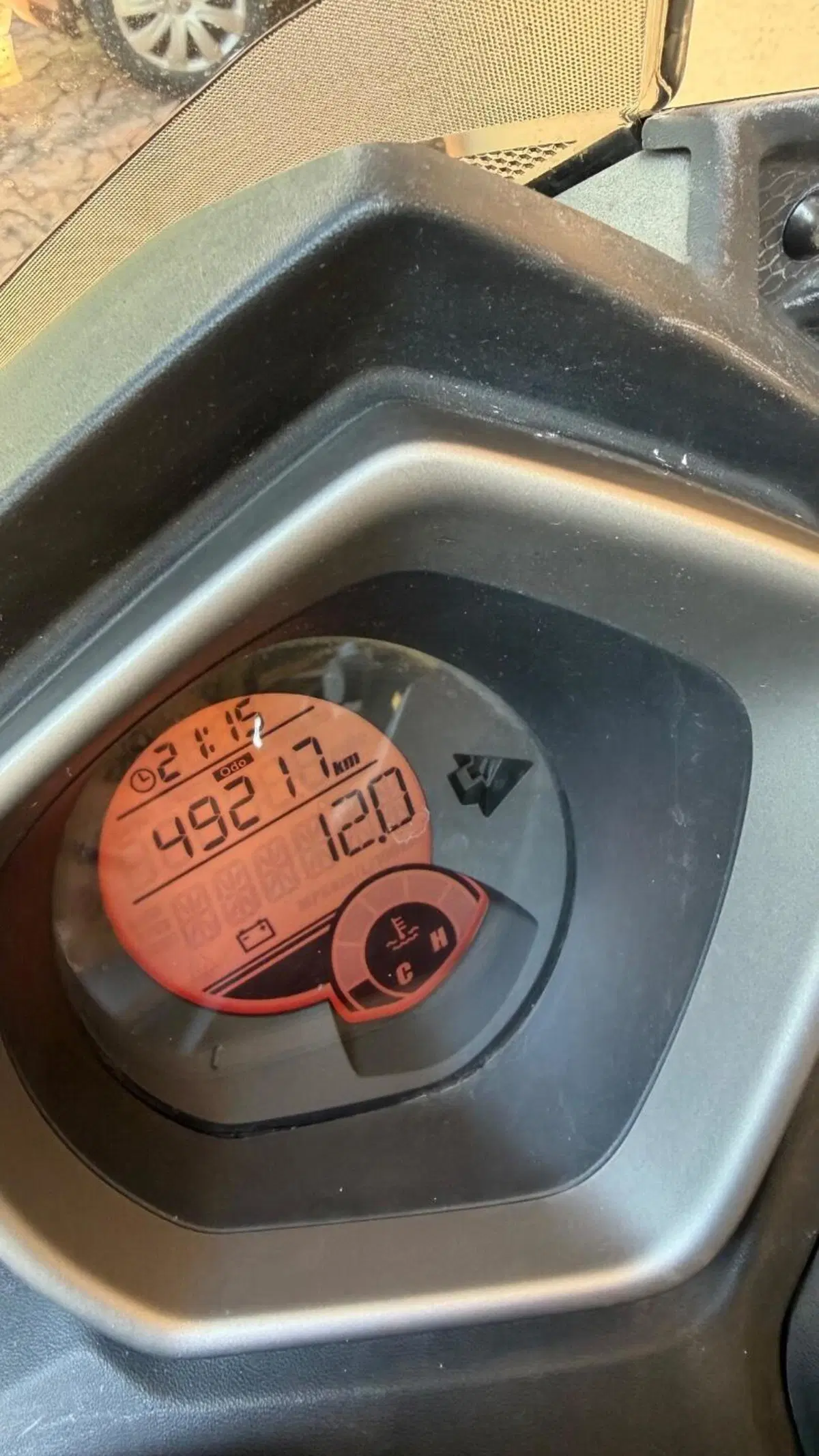 Yamaha X-Max 250 (2014 - 16) (4)