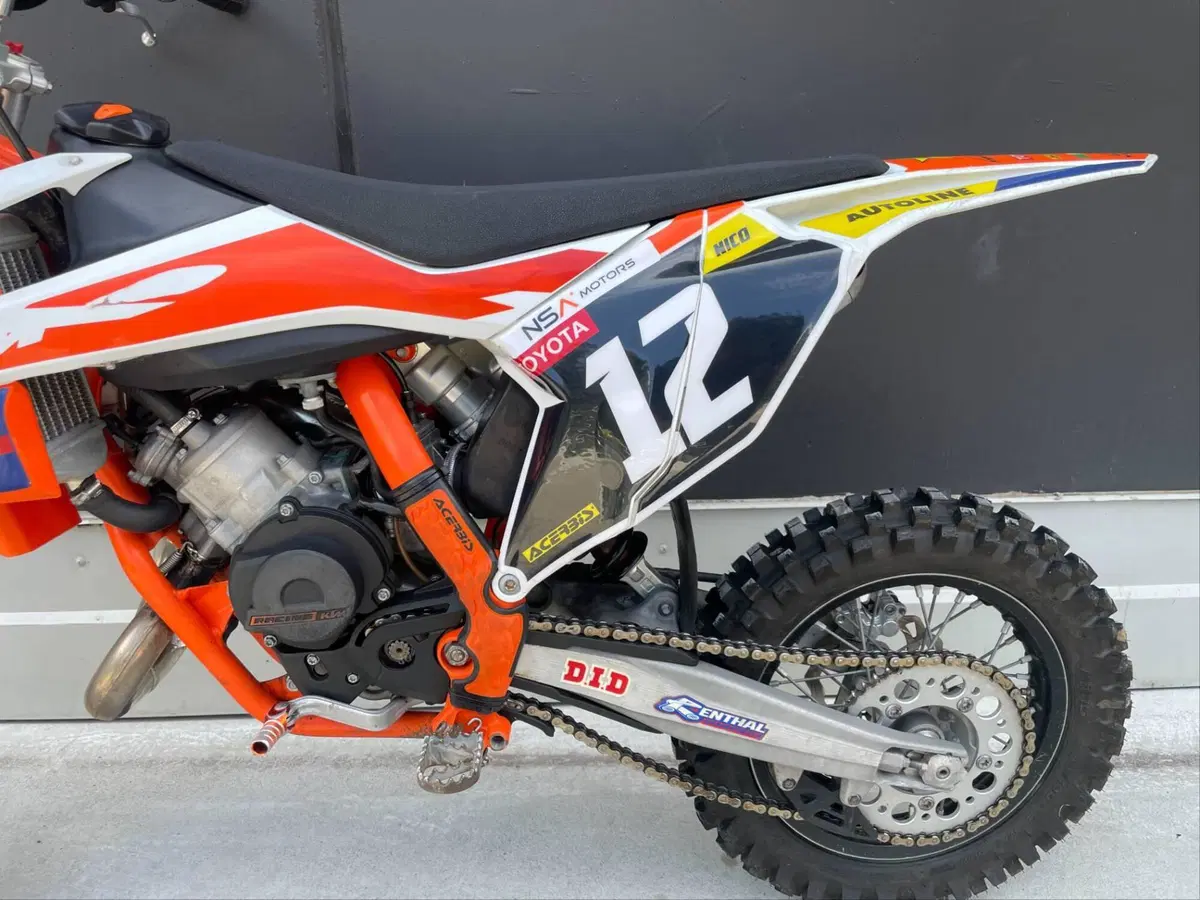 KTM 65 SX (2020) (5)
