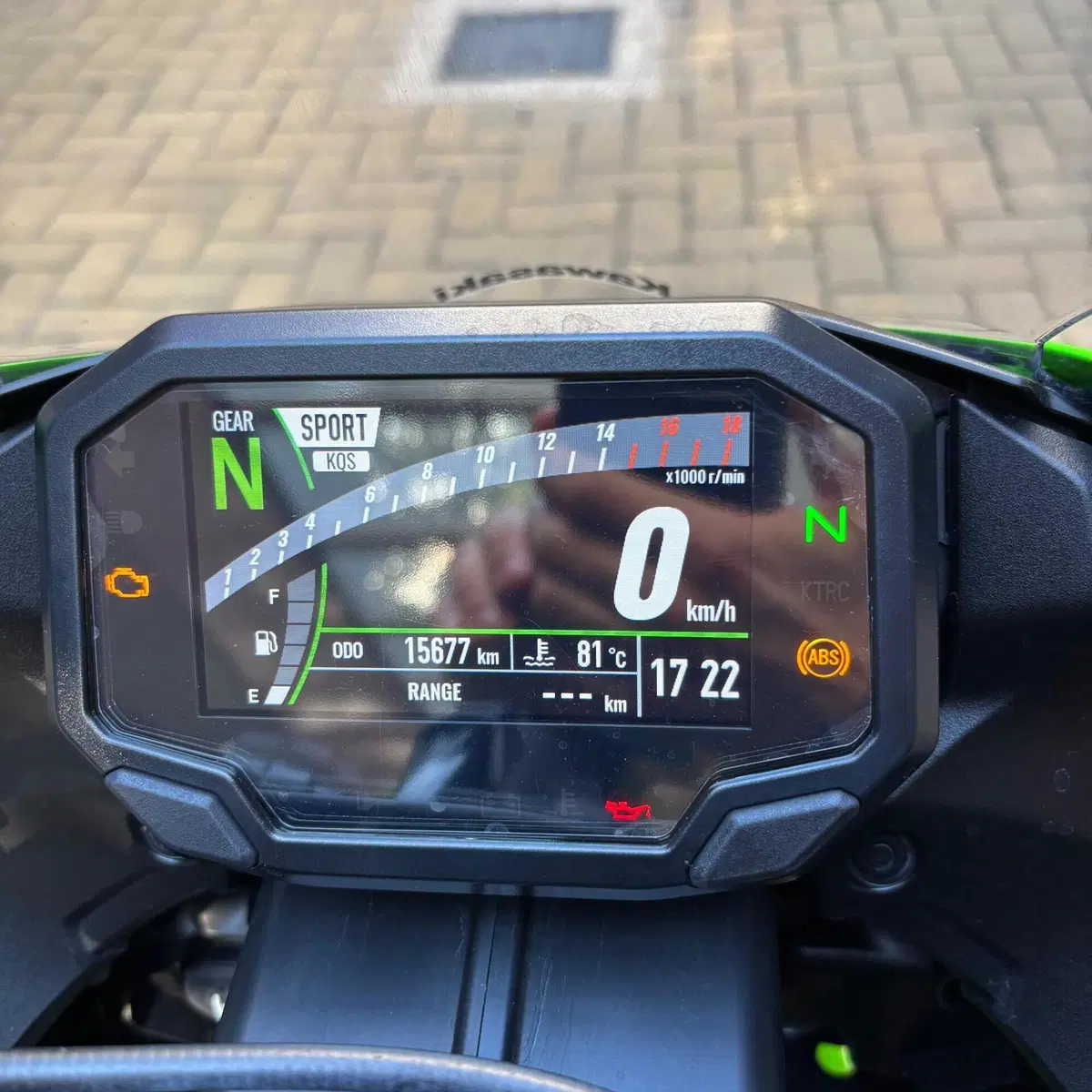 Kawasaki Ninja 636 ZX-6R (2024 - 26) (4)
