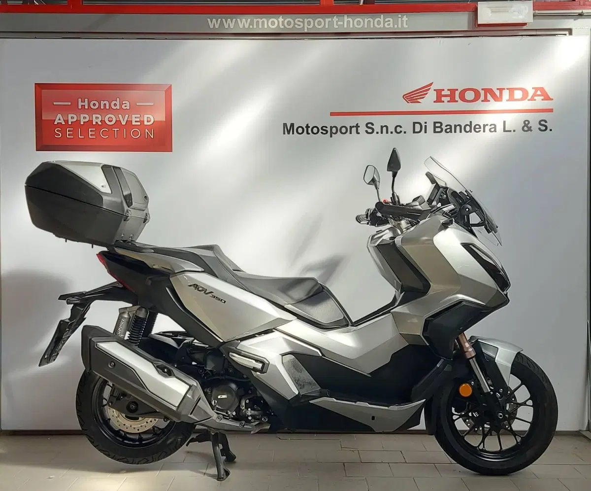 Honda ADV 350 (2022 - 24) (2)
