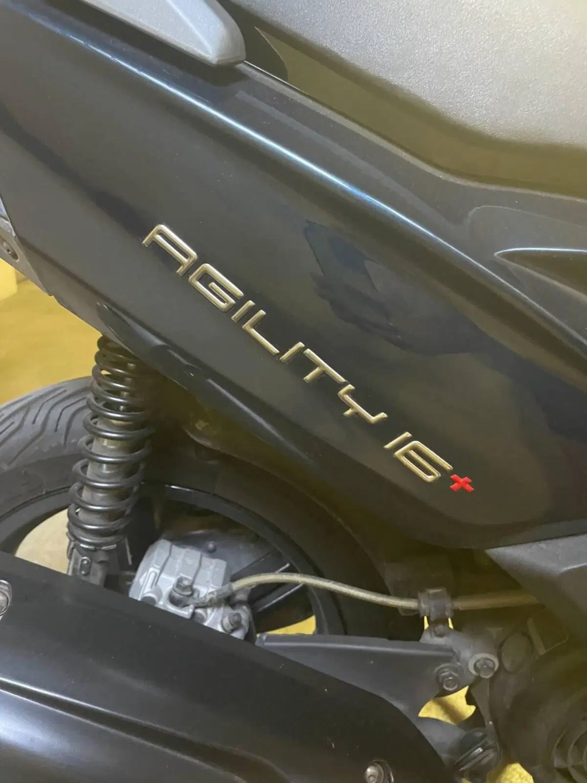 Kymco Agility 125 R16 + (2017 - 20) (20)